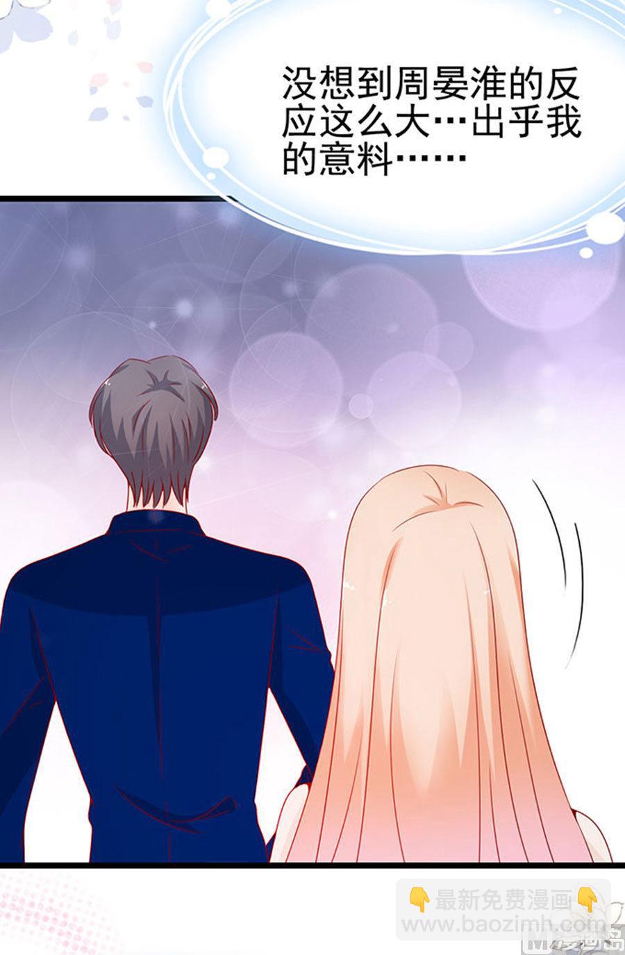第91话-第91话