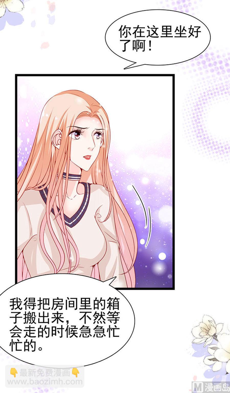 第91话-第91话