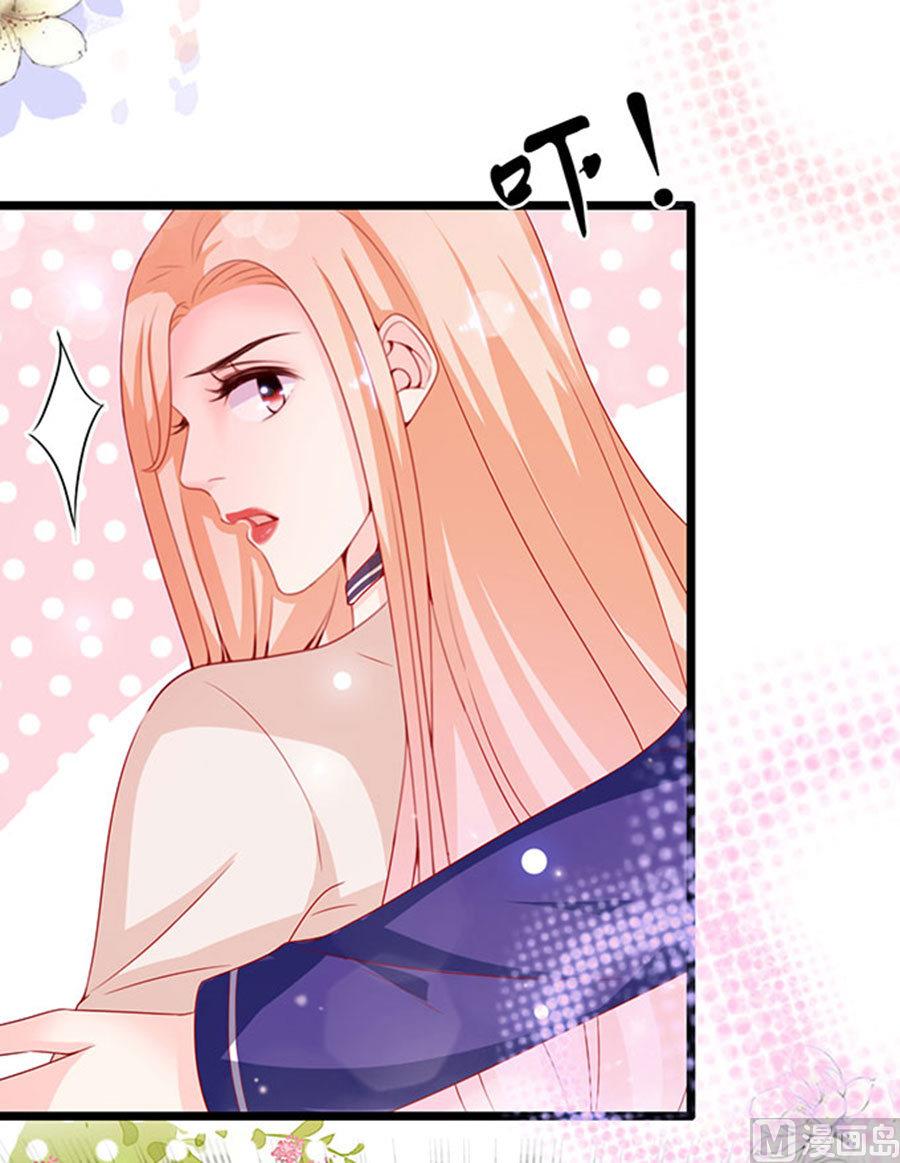 第91话-第91话