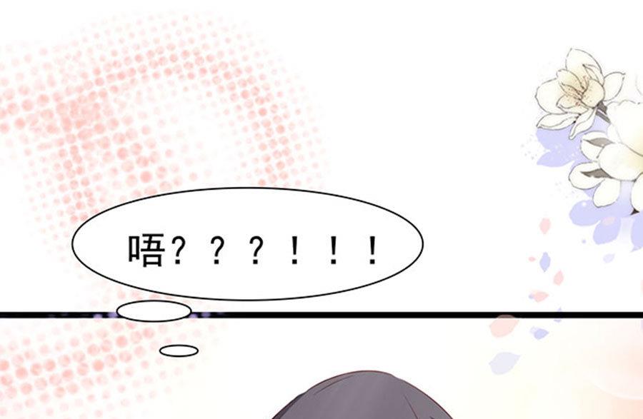 第91话-第91话