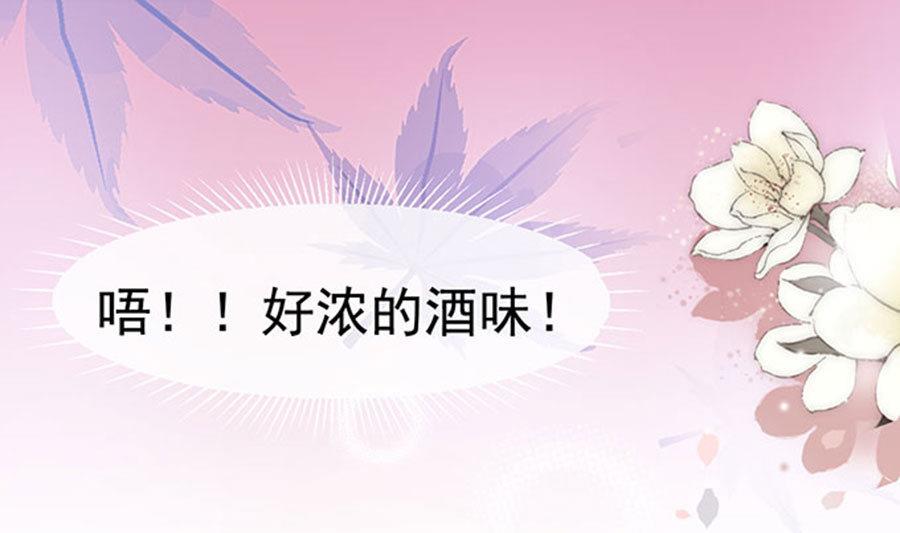 第91话-第91话