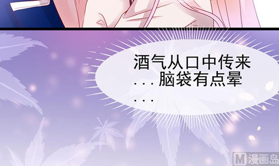 第91话-第91话