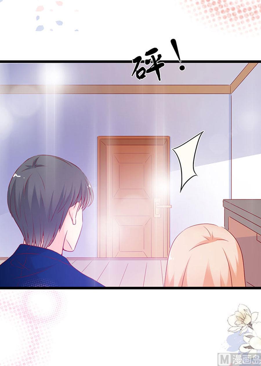 第91话-第91话
