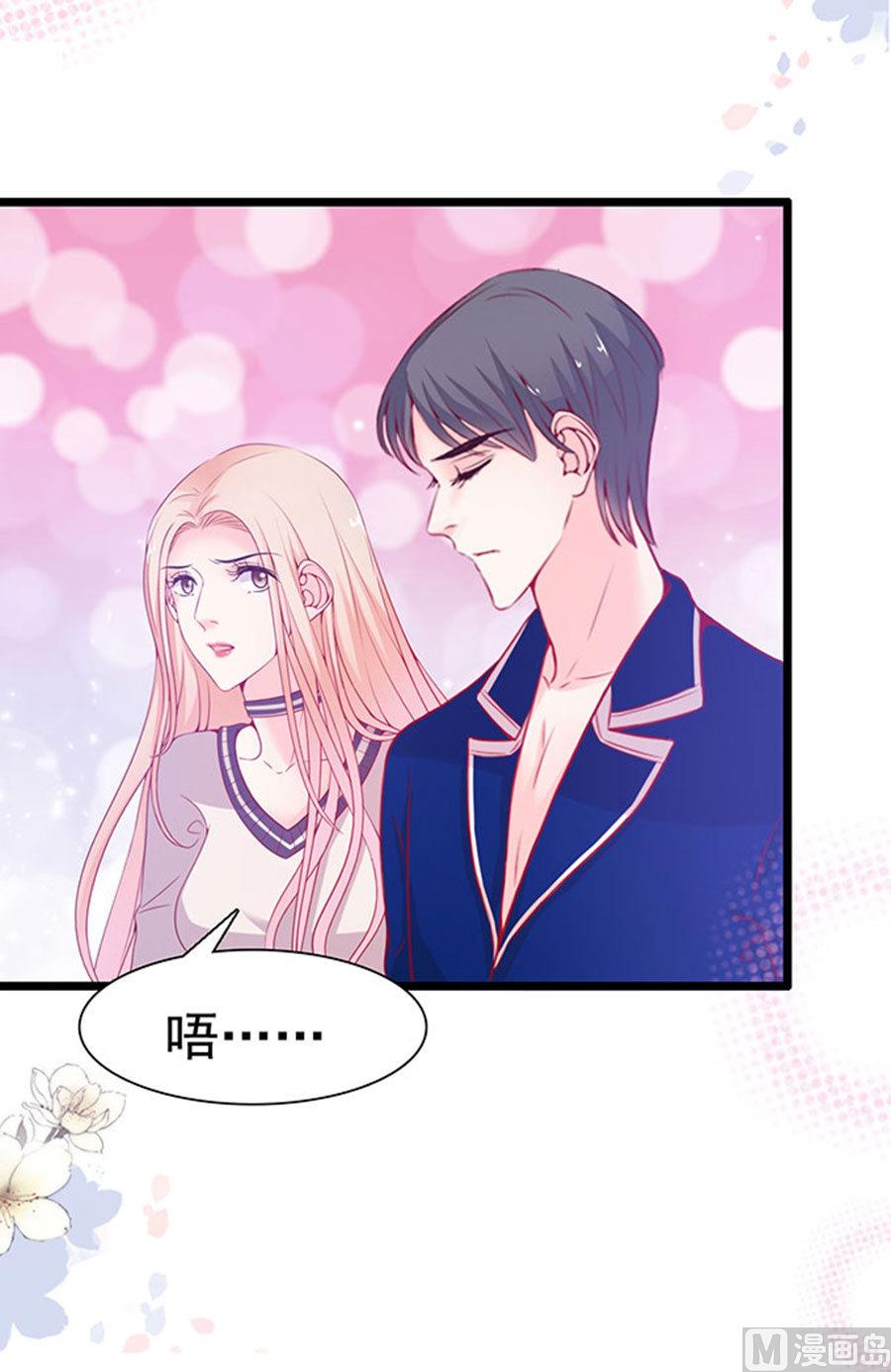 第91话-第91话