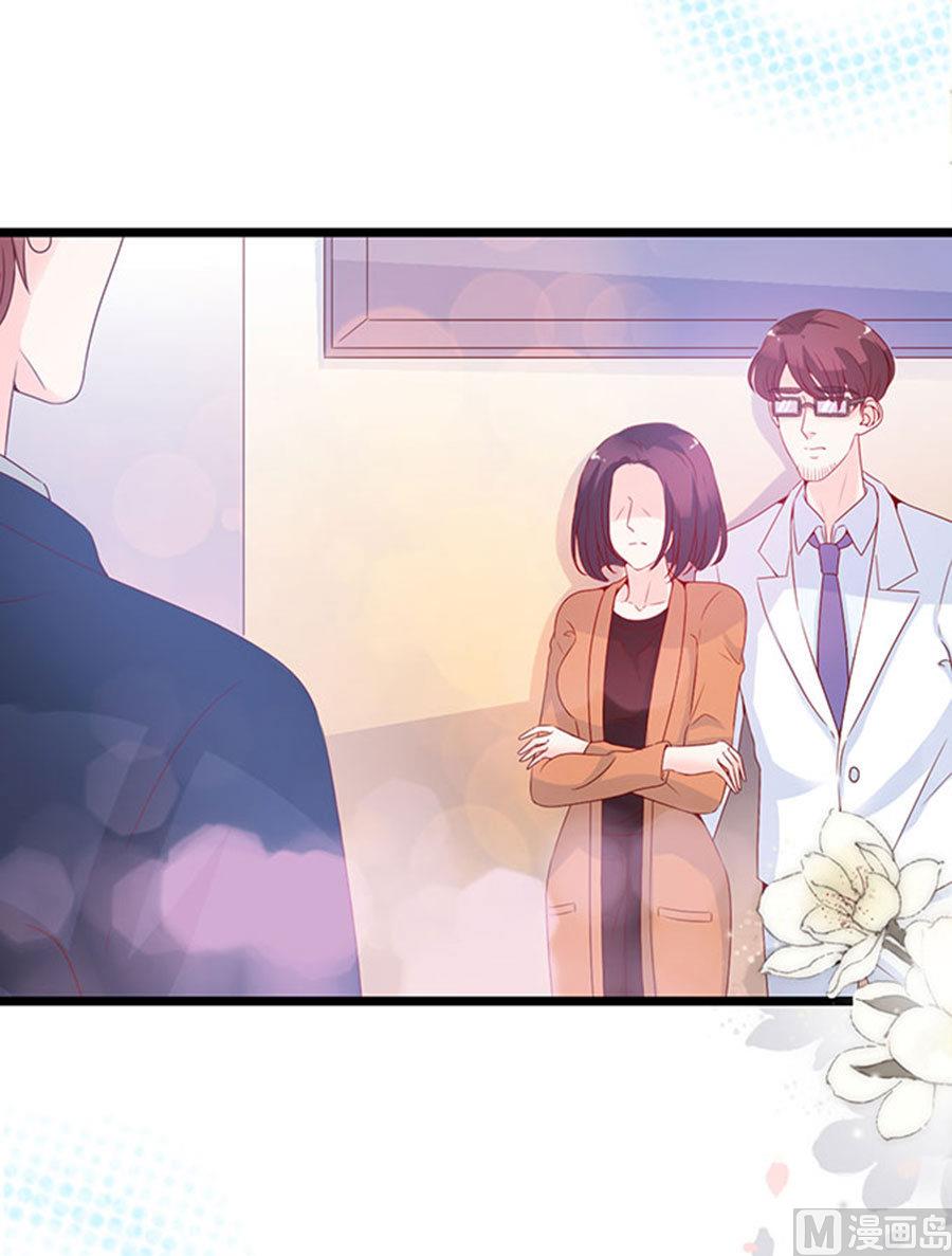 第93话(1/2)-第93话