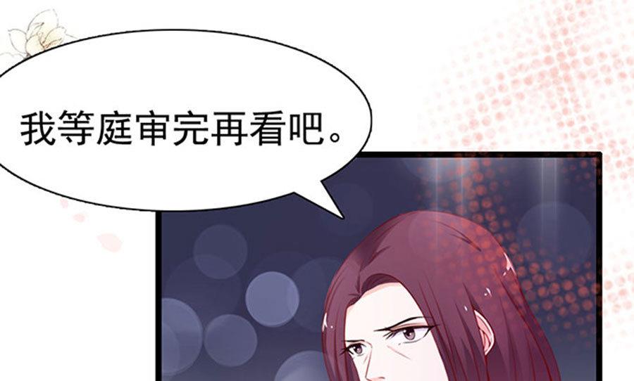 第93话(1/2)-第93话