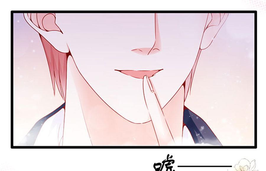 第93话(1/2)-第93话