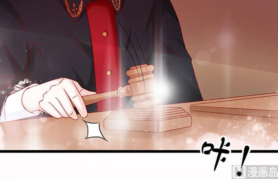 第93话(1/2)-第93话