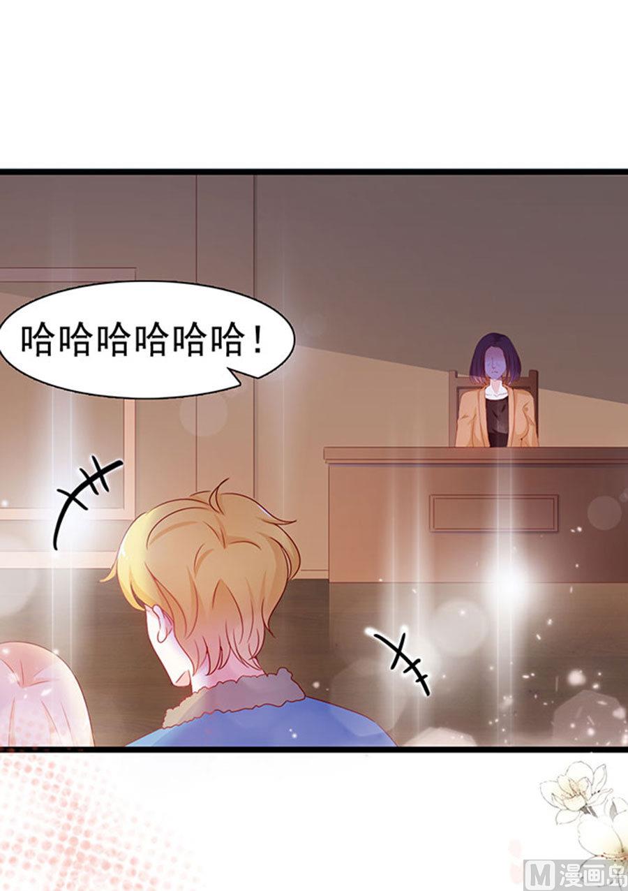 第93话(1/2)-第93话