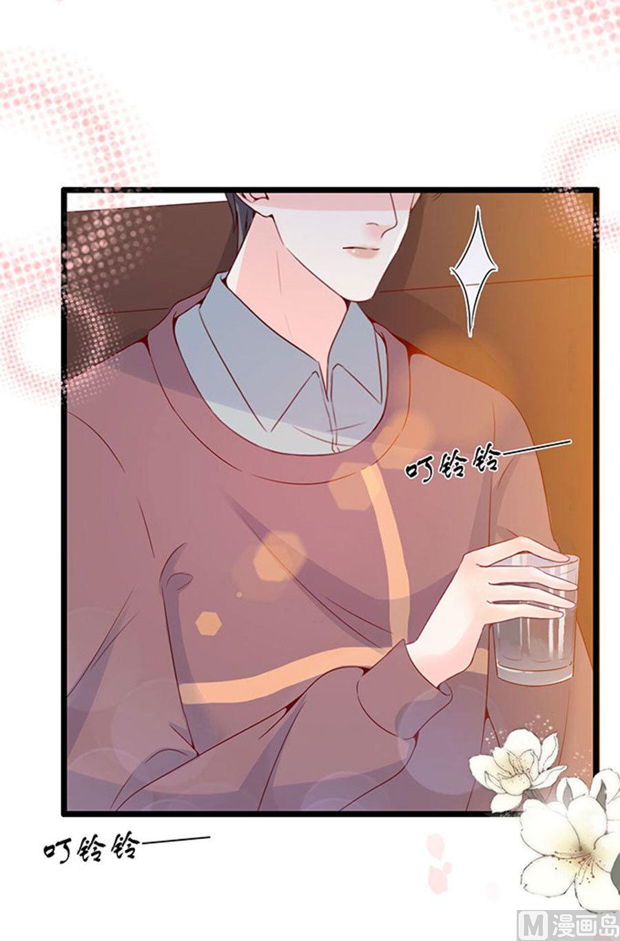 第93话(1/2)-第93话