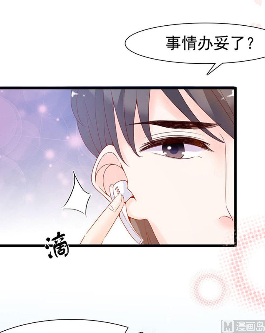 第93话(1/2)-第93话