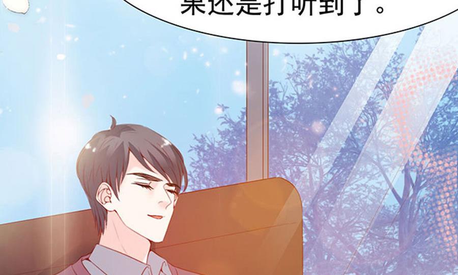 第93话(1/2)-第93话