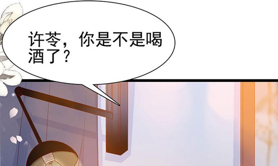第95话-第95话