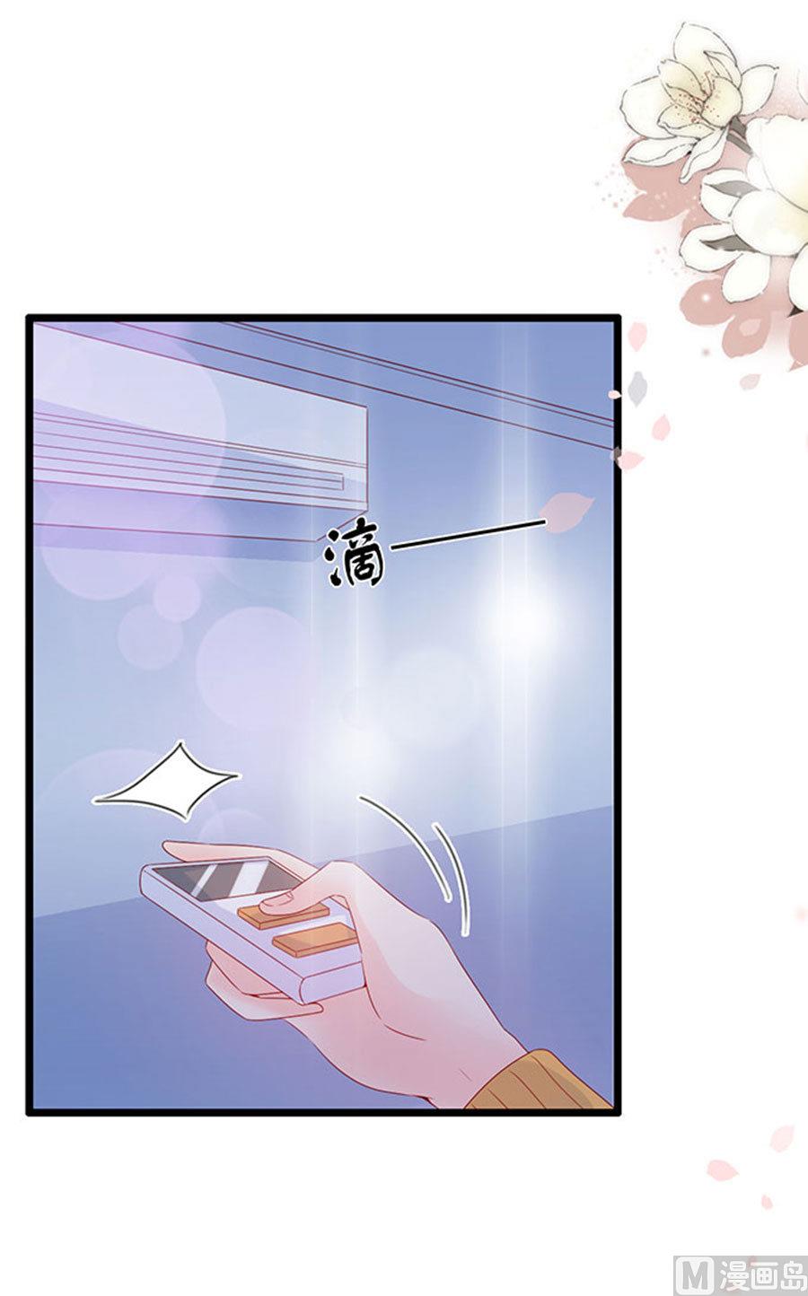 第95话-第95话
