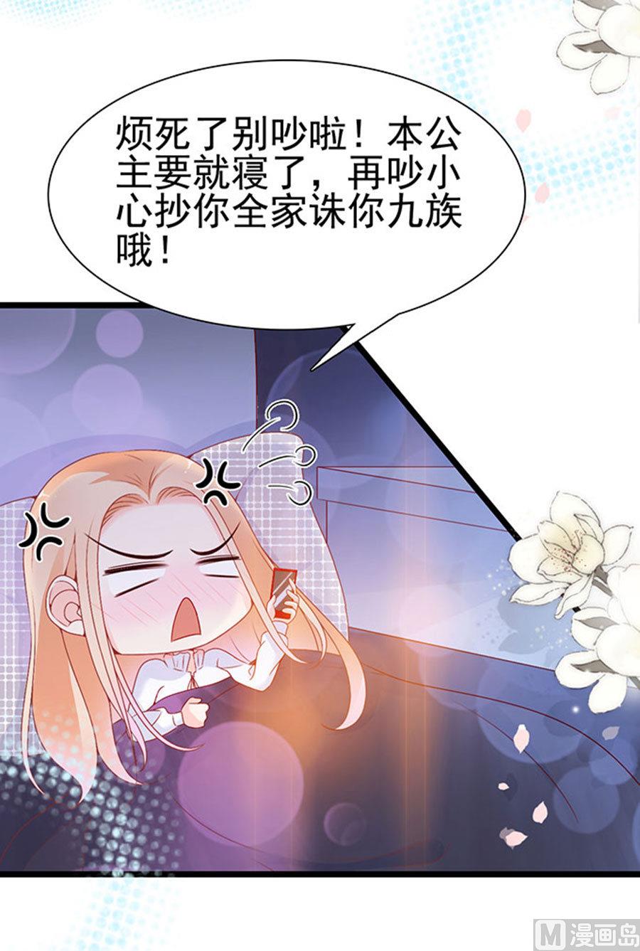 第95话-第95话