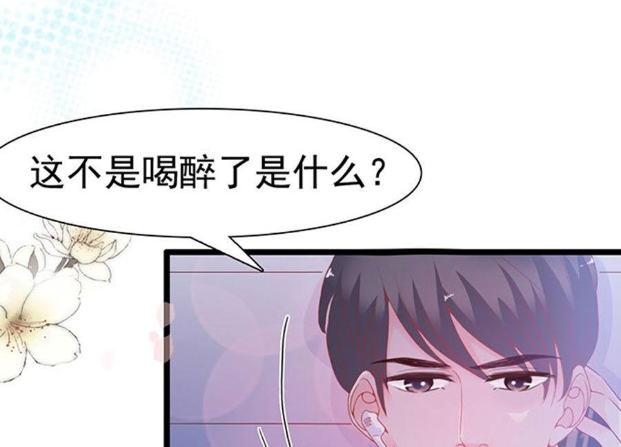 第95话-第95话