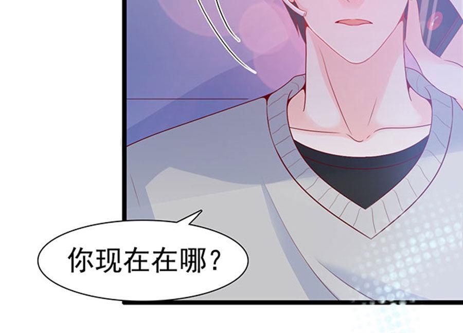 第95话-第95话