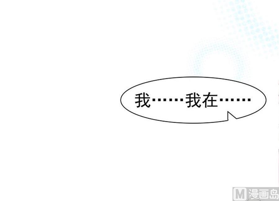 第95话-第95话