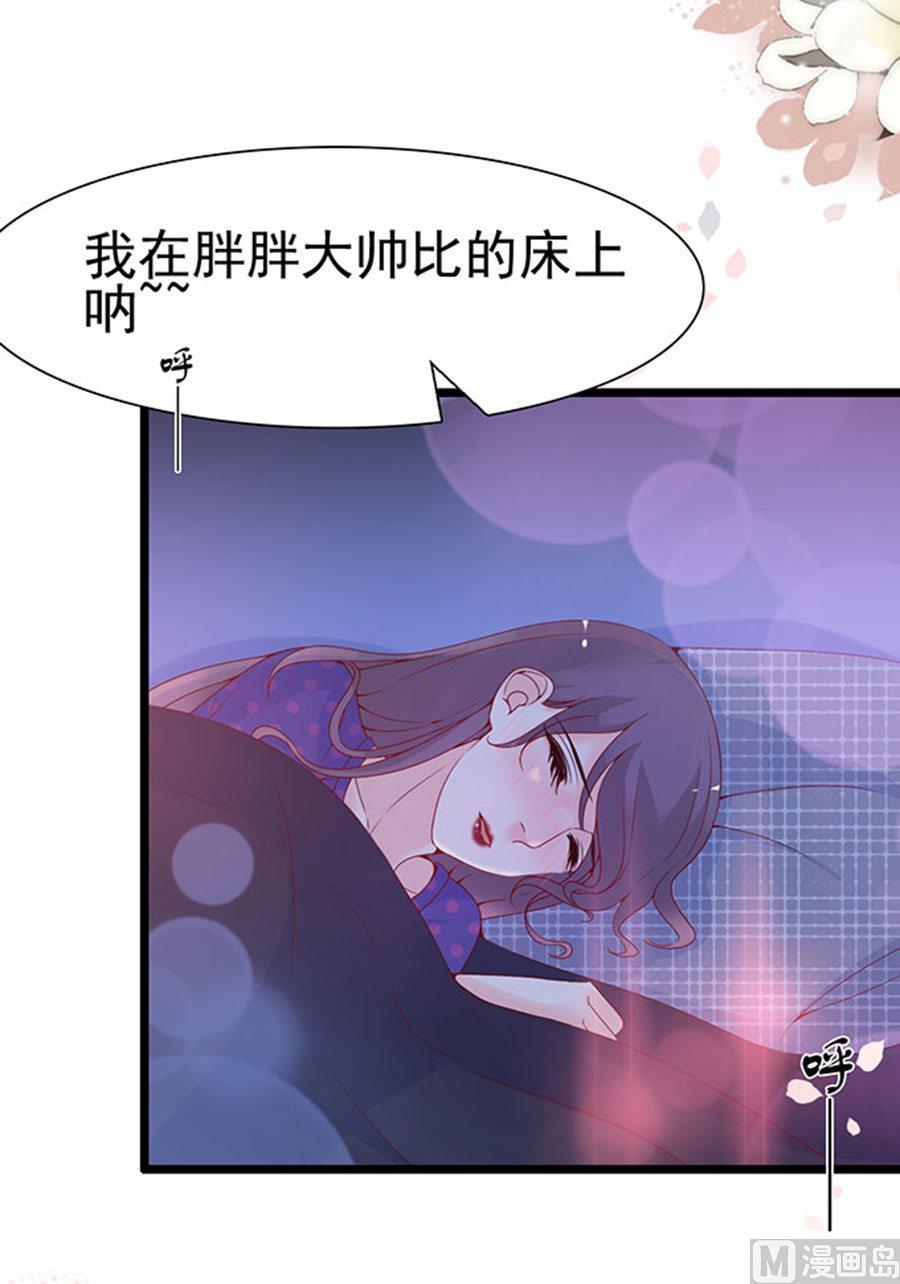 第95话-第95话