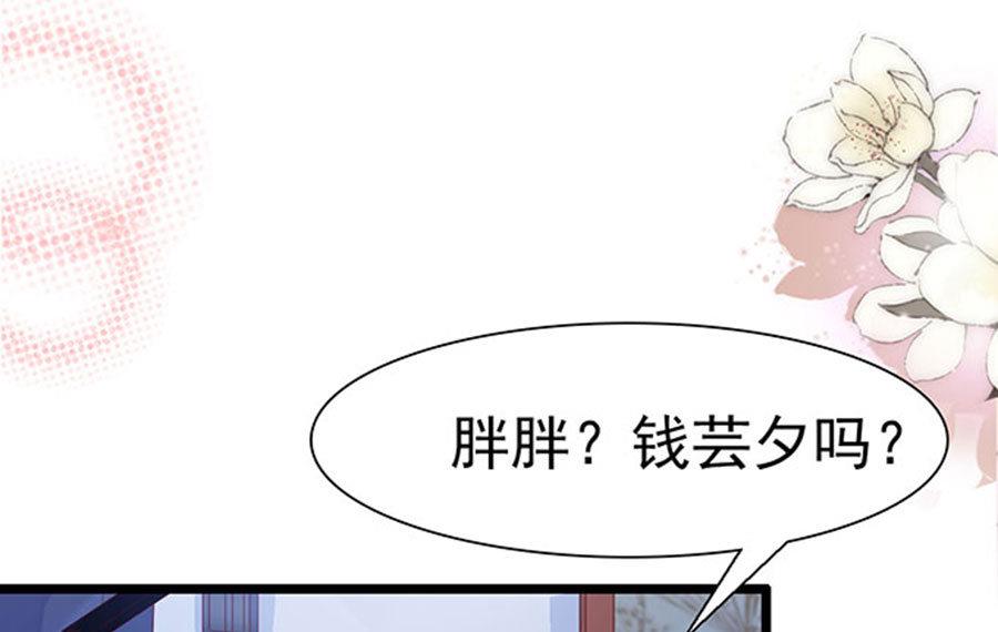 第95话-第95话