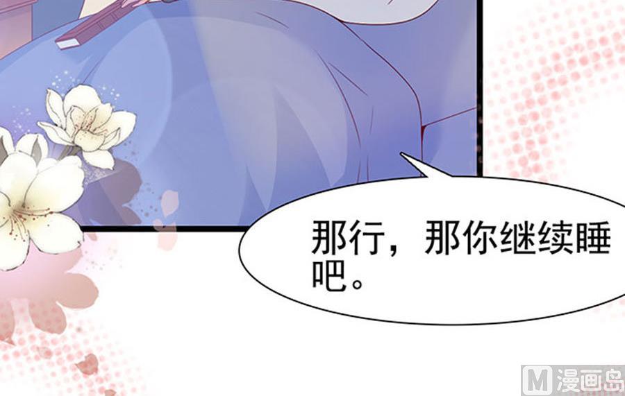 第95话-第95话