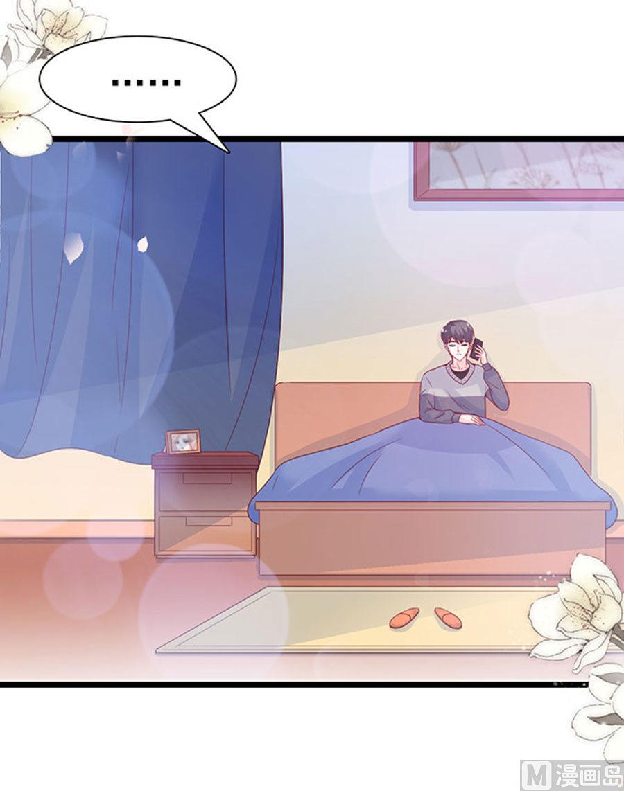 第95话-第95话