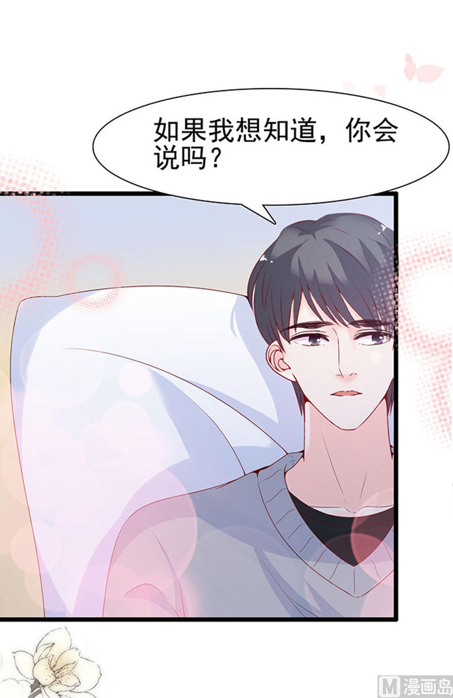 第95话-第95话
