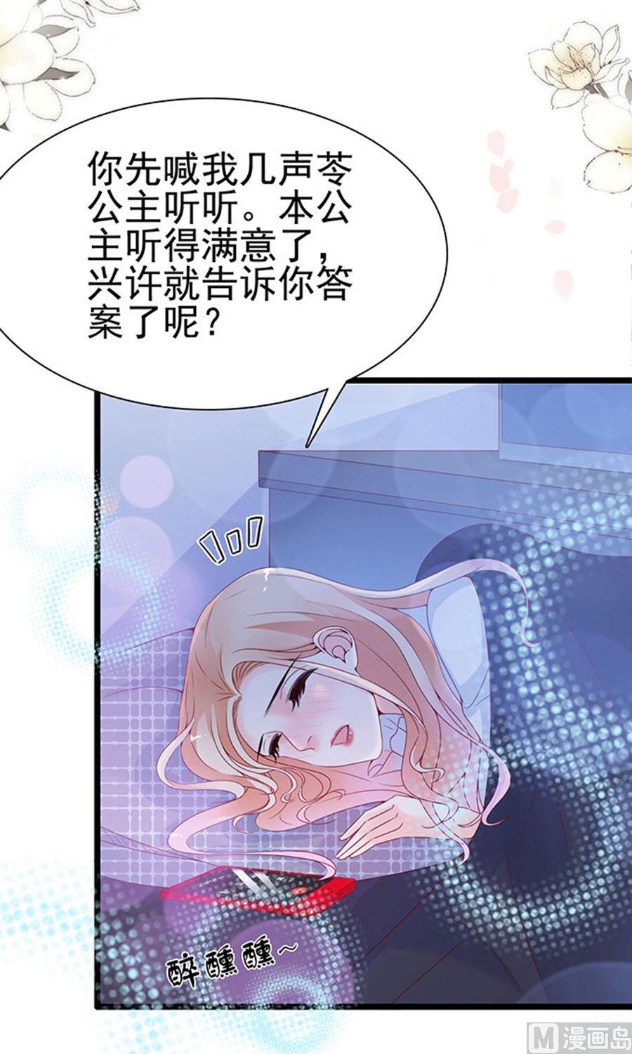 第95话-第95话