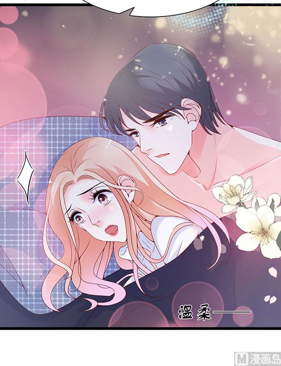 第95话-第95话