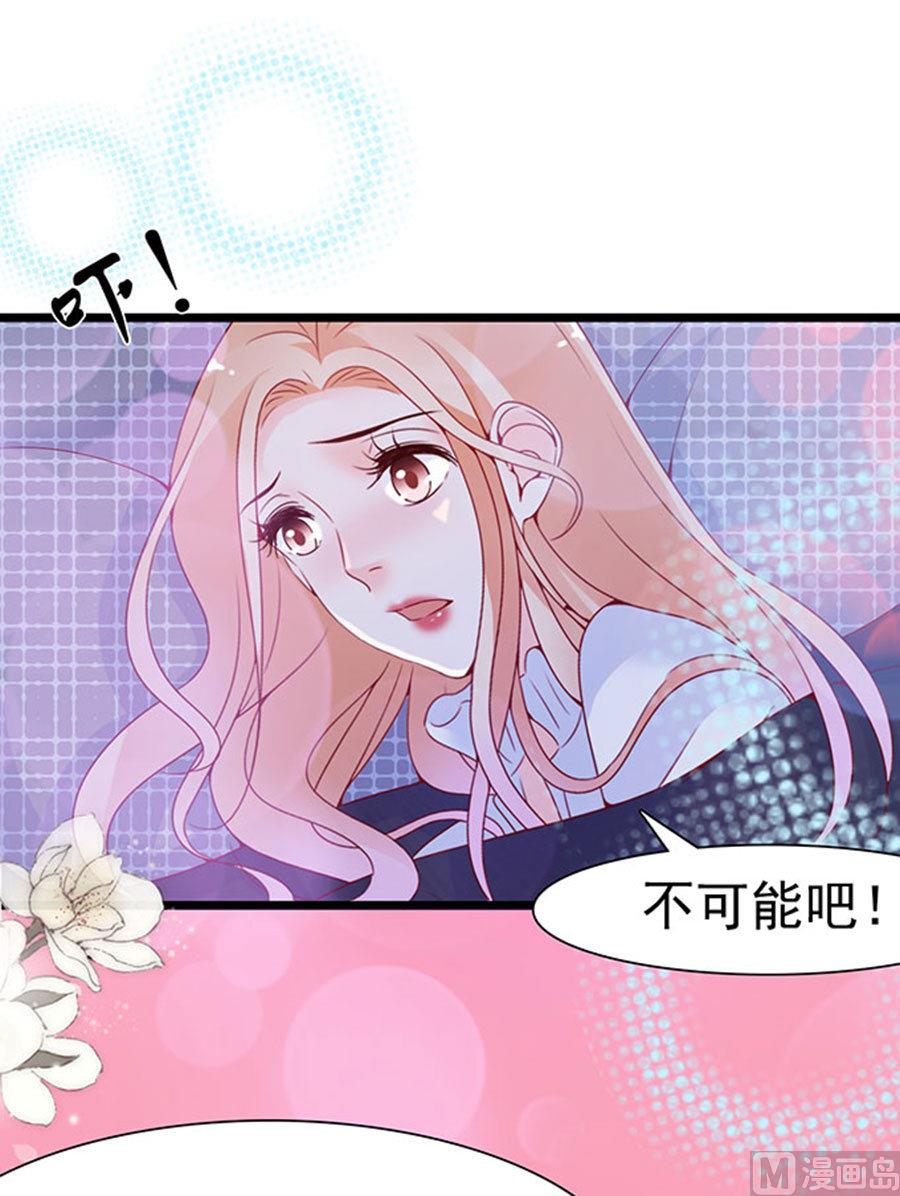 第95话-第95话
