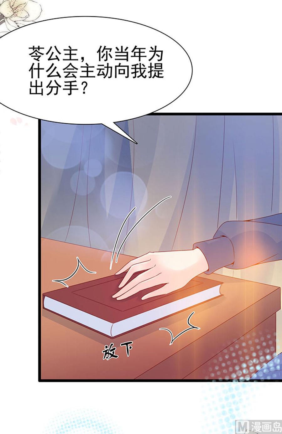 第95话-第95话