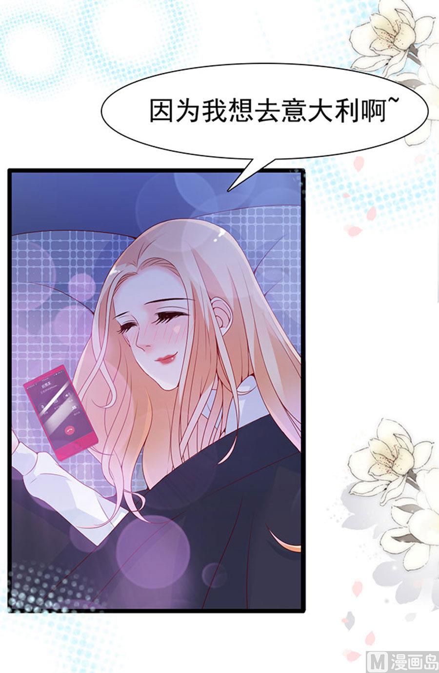 第95话-第95话