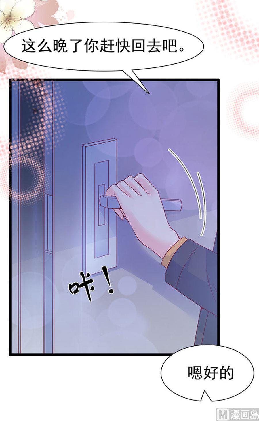 第95话-第95话