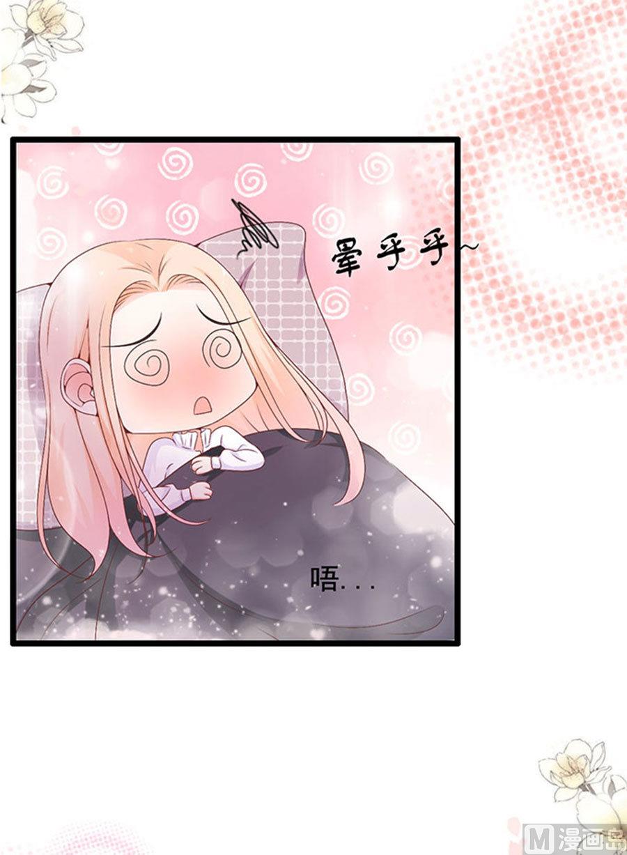 第95话-第95话