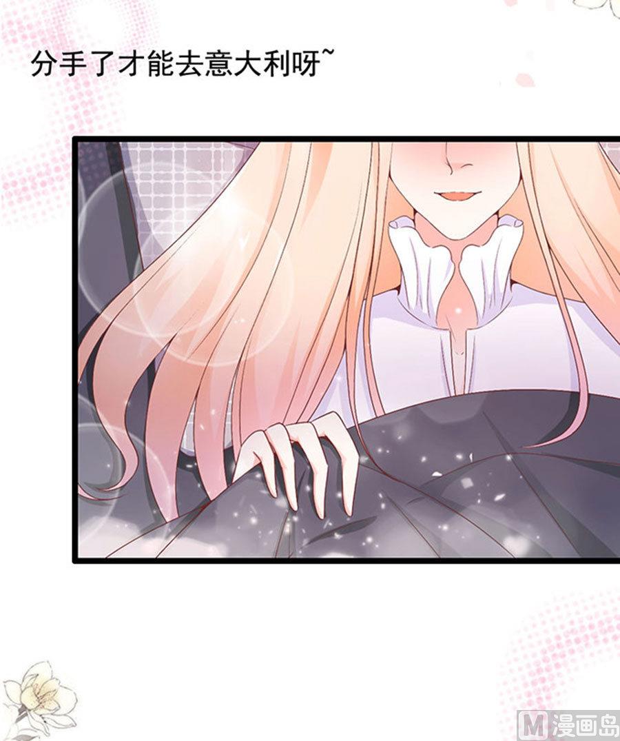 第95话-第95话