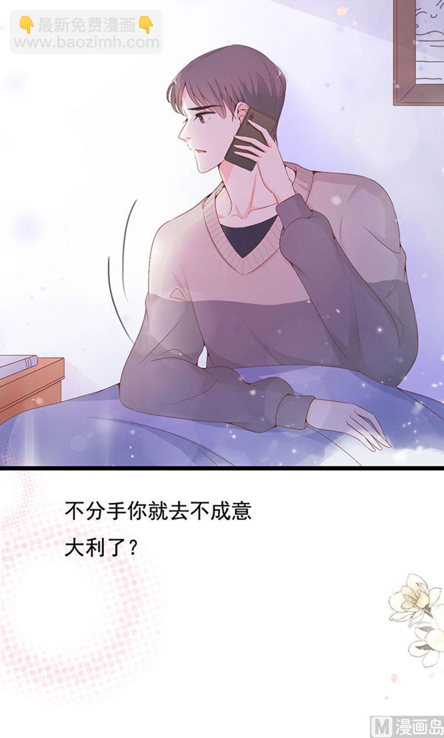 第95话-第95话