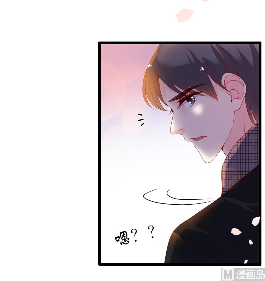 第97话-第97话