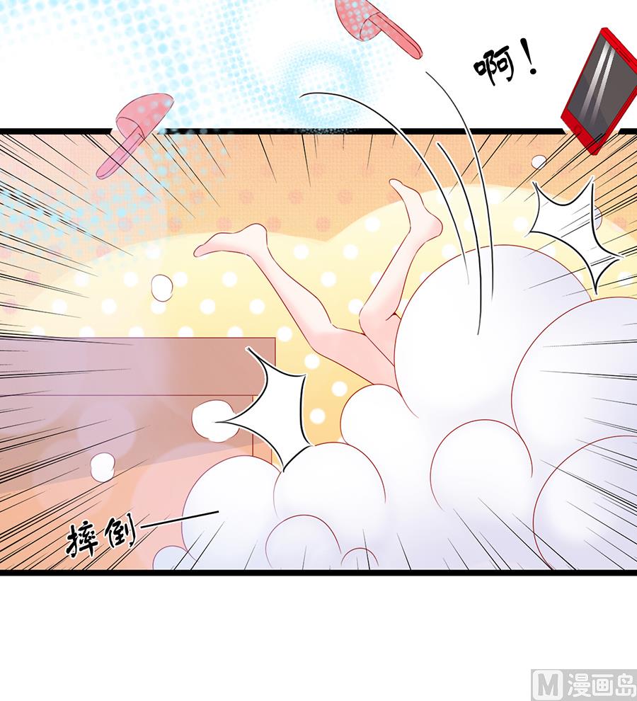 第97话-第97话