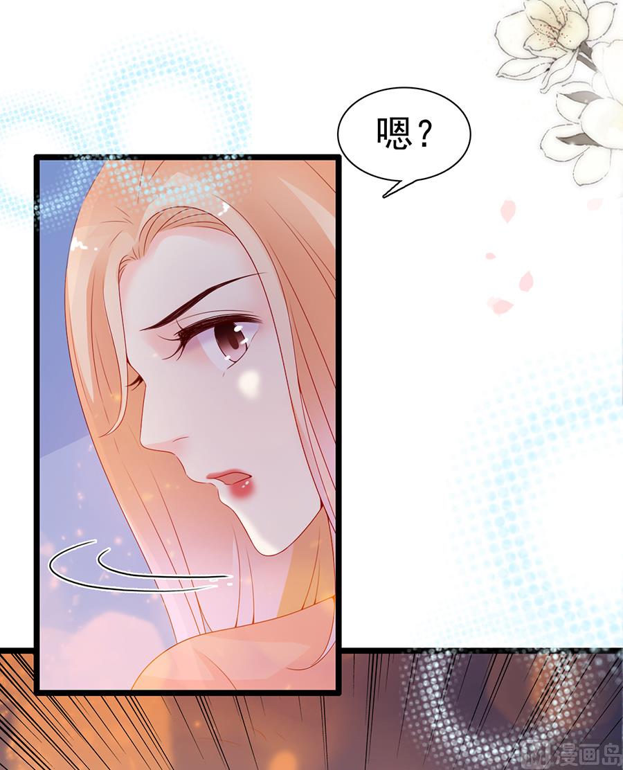 第97话-第97话
