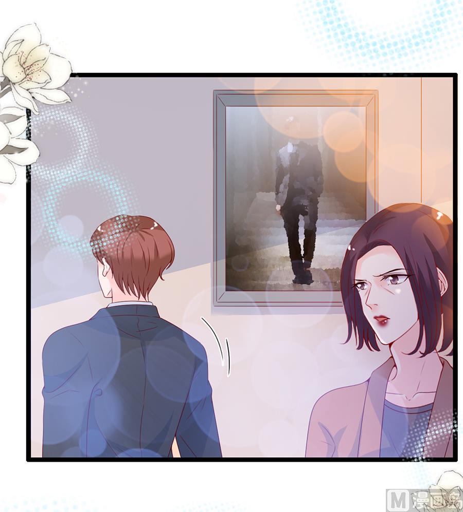 第97话-第97话