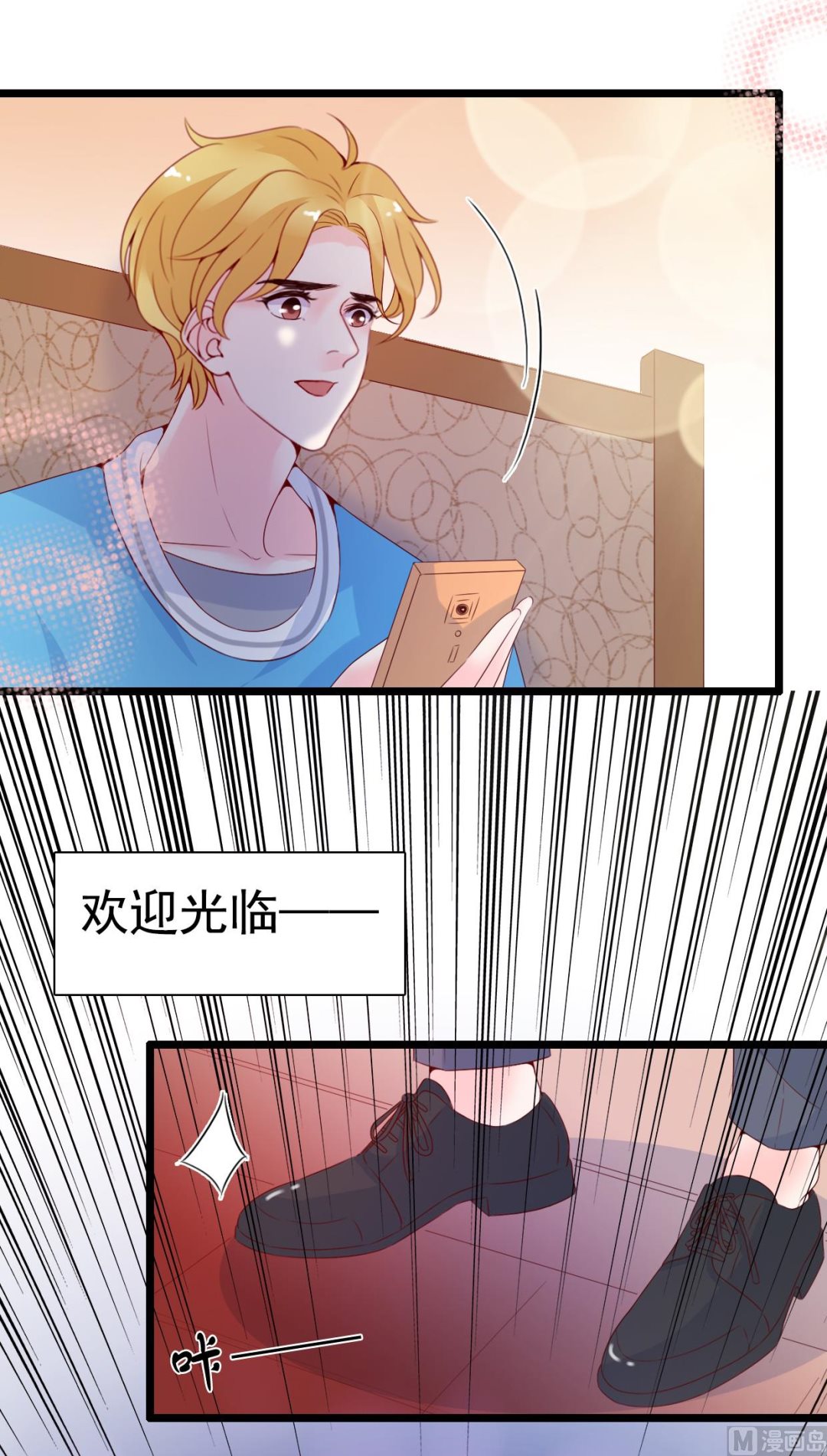 第99话-第99话