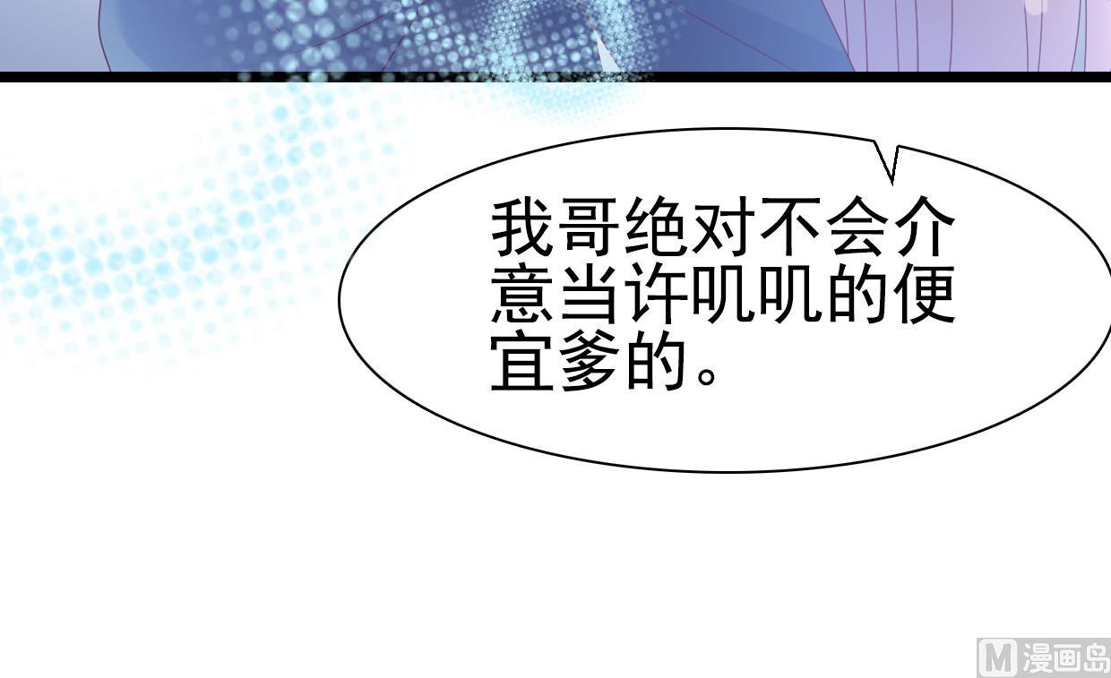 第99话-第99话