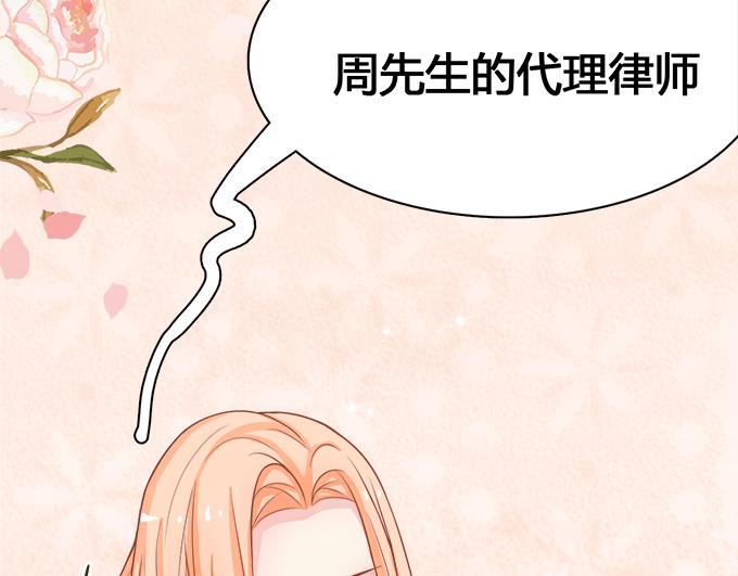 第1话(1/2)-第1话