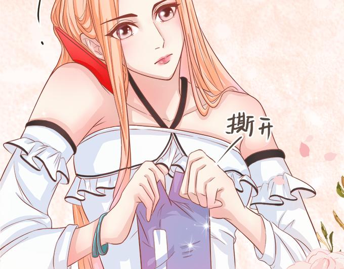 第1话(1/2)-第1话