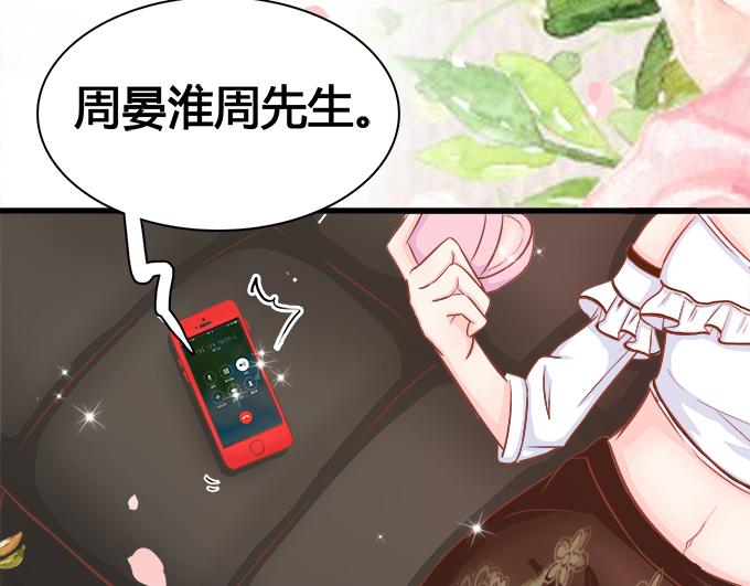 第1话(1/2)-第1话