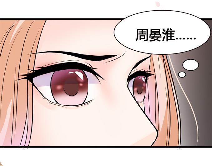 第1话(1/2)-第1话