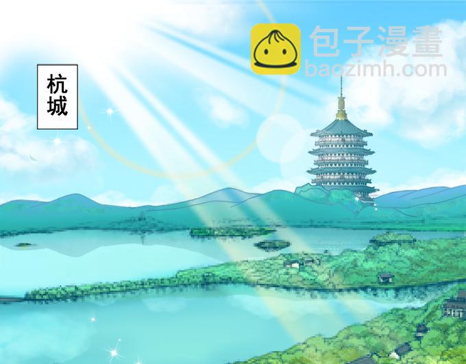 第1话(1/2)-第1话