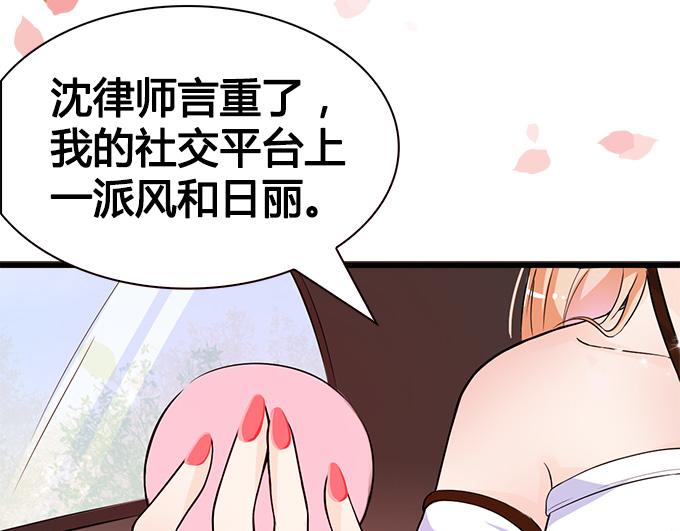 第1话(1/2)-第1话