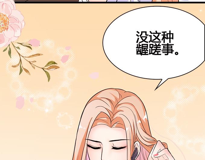 第1话(1/2)-第1话
