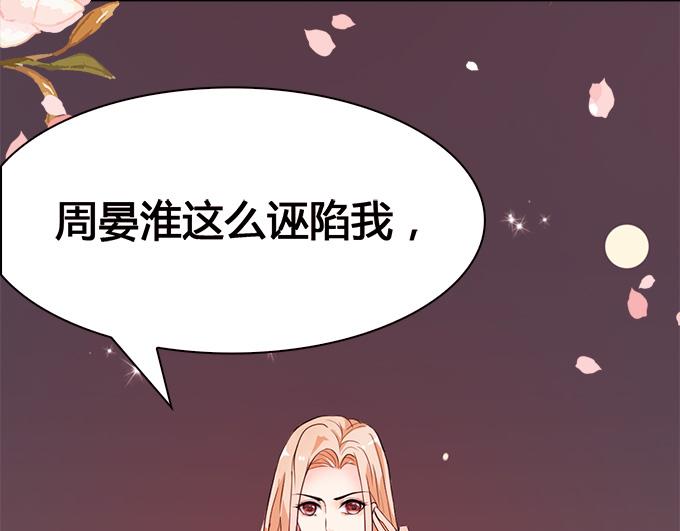 第1话(1/2)-第1话